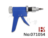 빠른 뒤집기 도구